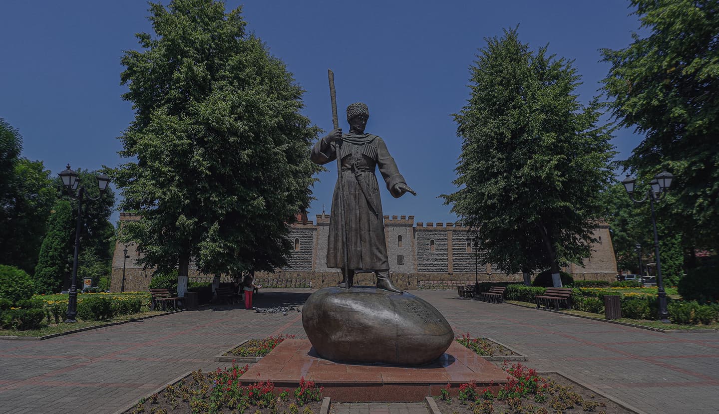 Фон