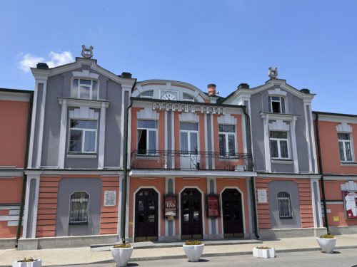 Академический русский театр им. Е. Вахтангова