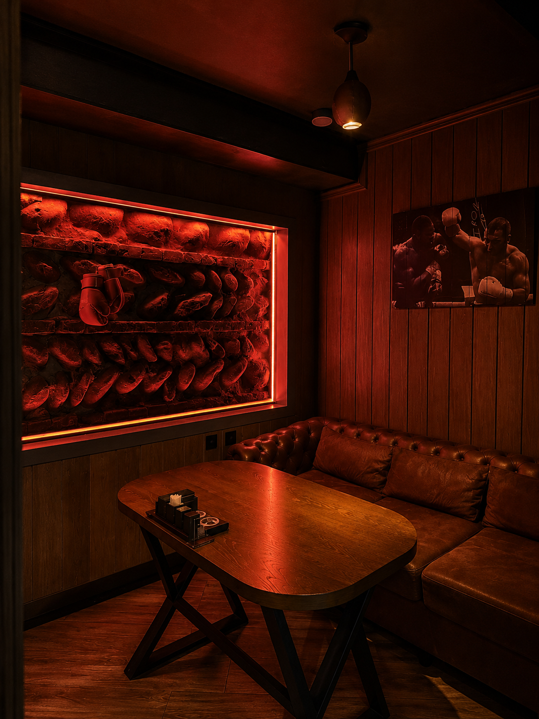 Маракана PlayBar